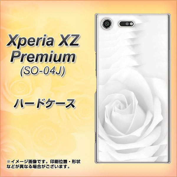 docomo エクスペリア XZ プレミアム SO-04J 高画質仕上げ 背面印刷 ハードケース【402 ホワイトRose】