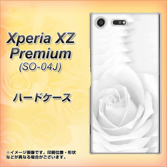 docomo エクスペリア XZ プレミアム SO-04J 高画質仕上げ 背面印刷 ハードケース【402 ホワイトRose】