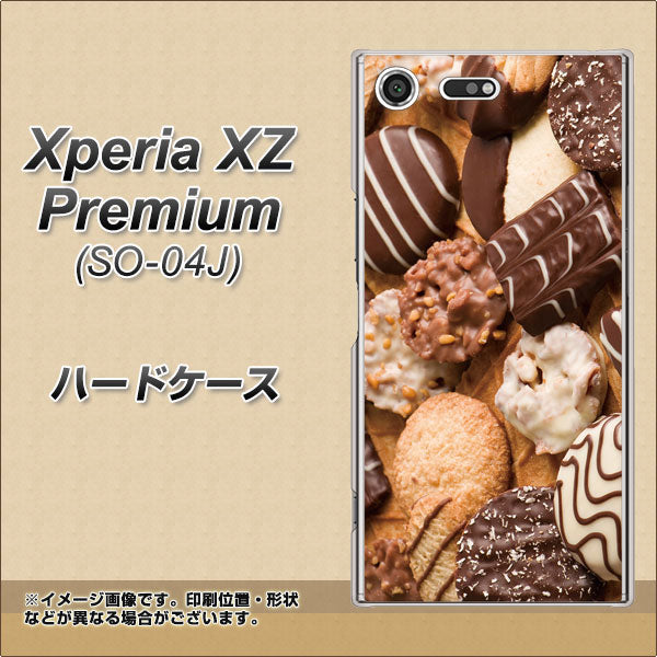 docomo エクスペリア XZ プレミアム SO-04J 高画質仕上げ 背面印刷 ハードケース【442 クッキー mix】