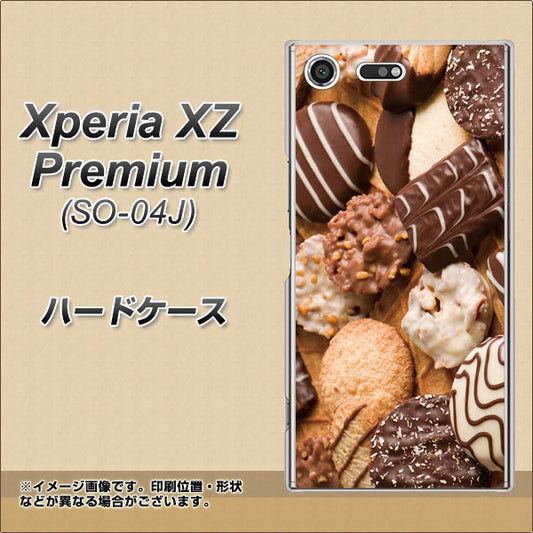 docomo エクスペリア XZ プレミアム SO-04J 高画質仕上げ 背面印刷 ハードケース【442 クッキー mix】