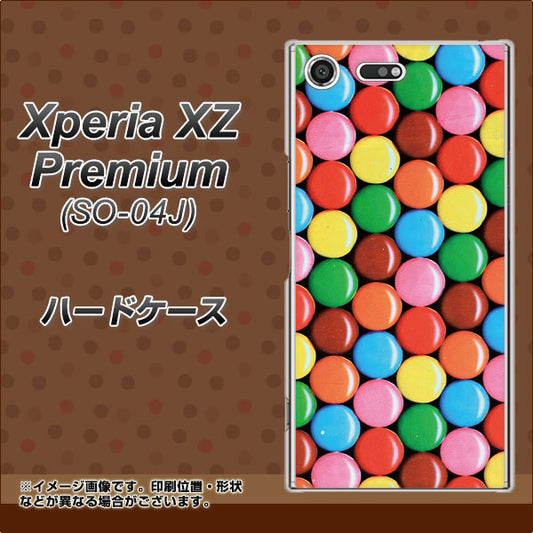 docomo エクスペリア XZ プレミアム SO-04J 高画質仕上げ 背面印刷 ハードケース【448 マーブルチョコ】