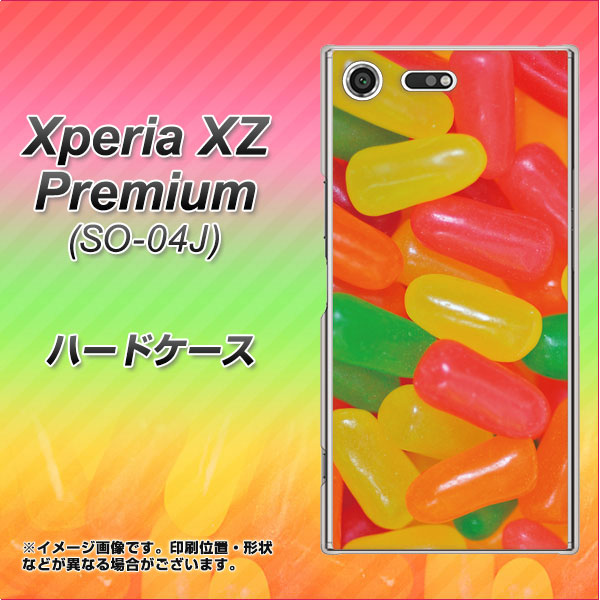 docomo エクスペリア XZ プレミアム SO-04J 高画質仕上げ 背面印刷 ハードケース【449 ジェリービーンズ】