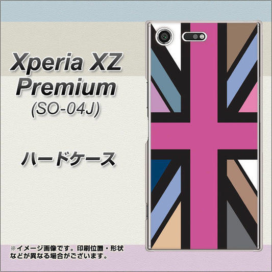 docomo エクスペリア XZ プレミアム SO-04J 高画質仕上げ 背面印刷 ハードケース【507 ユニオンジャック デスカラー】