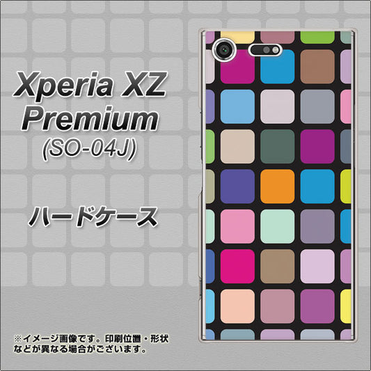 docomo エクスペリア XZ プレミアム SO-04J 高画質仕上げ 背面印刷 ハードケース【509 カラースクエア】