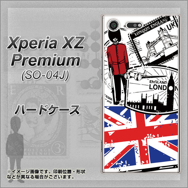 docomo エクスペリア XZ プレミアム SO-04J 高画質仕上げ 背面印刷 ハードケース【574 LONDON】