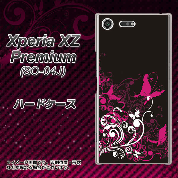docomo エクスペリア XZ プレミアム SO-04J 高画質仕上げ 背面印刷 ハードケース【585 闇に舞う蝶】