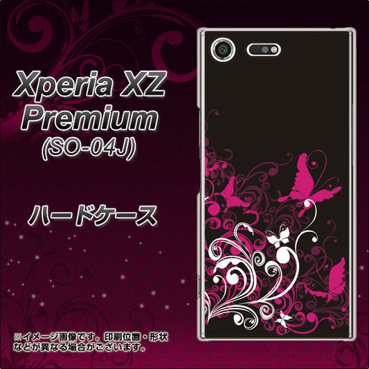 docomo エクスペリア XZ プレミアム SO-04J 高画質仕上げ 背面印刷 ハードケース【585 闇に舞う蝶】