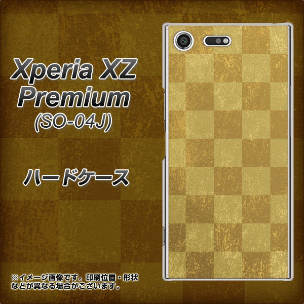 docomo エクスペリア XZ プレミアム SO-04J 高画質仕上げ 背面印刷 ハードケース【619 市松模様-金(骨董風に傷んだイメージ)】