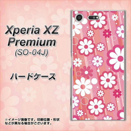 docomo エクスペリア XZ プレミアム SO-04J 高画質仕上げ 背面印刷 ハードケース【751 マーガレット(ピンク系)】