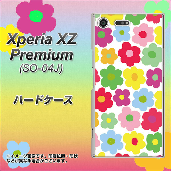 docomo エクスペリア XZ プレミアム SO-04J 高画質仕上げ 背面印刷 ハードケース【758 ルーズフラワーカラフル】
