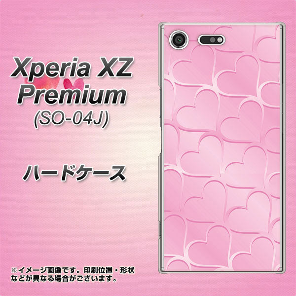 docomo エクスペリア XZ プレミアム SO-04J 高画質仕上げ 背面印刷 ハードケース【1342 かくれハート(ピンク)】