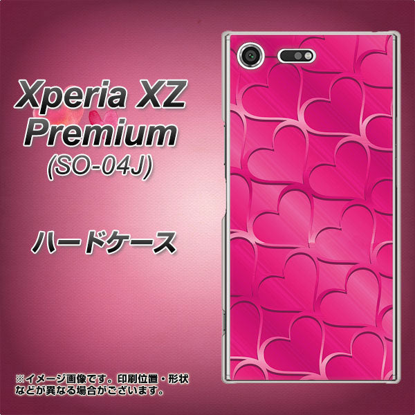 docomo エクスペリア XZ プレミアム SO-04J 高画質仕上げ 背面印刷 ハードケース【1347 かくれハート(ショッキングピンク)】