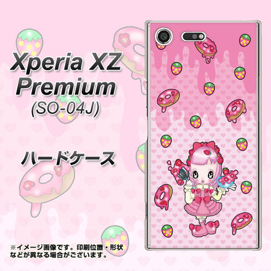 docomo エクスペリア XZ プレミアム SO-04J 高画質仕上げ 背面印刷 ハードケース【AG816 ストロベリードーナツ(水玉ピンク)】