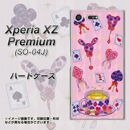 docomo エクスペリア XZ プレミアム SO-04J 高画質仕上げ 背面印刷 ハードケース【AG817 トランプティー(ピンク)】