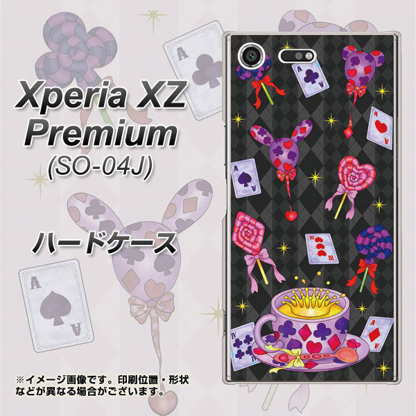 docomo エクスペリア XZ プレミアム SO-04J 高画質仕上げ 背面印刷 ハードケース【AG818 トランプティー(黒)】