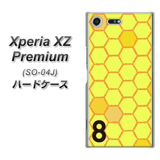 docomo エクスペリア XZ プレミアム SO-04J 高画質仕上げ 背面印刷 ハードケース【IB913  はちの巣】