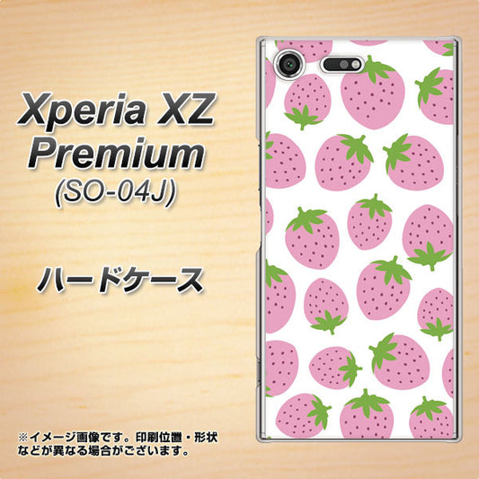 docomo エクスペリア XZ プレミアム SO-04J 高画質仕上げ 背面印刷 ハードケース【SC809 小さいイチゴ模様 ピンク】