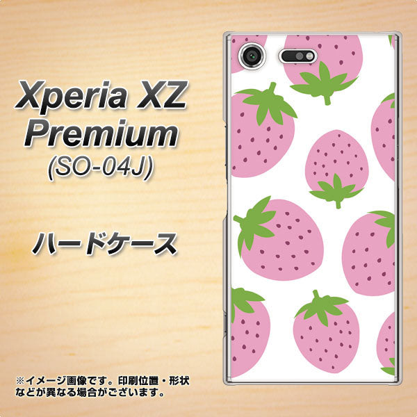 docomo エクスペリア XZ プレミアム SO-04J 高画質仕上げ 背面印刷 ハードケース【SC816 大きいイチゴ模様 ピンク】