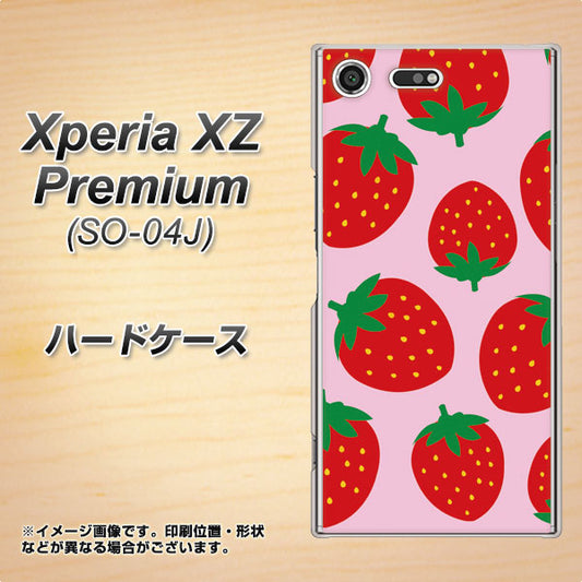 docomo エクスペリア XZ プレミアム SO-04J 高画質仕上げ 背面印刷 ハードケース【SC820 大きいイチゴ模様レッドとピンク】