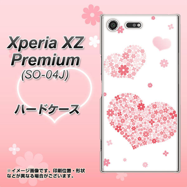 docomo エクスペリア XZ プレミアム SO-04J 高画質仕上げ 背面印刷 ハードケース【SC824 ピンクのハート】