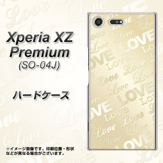 docomo エクスペリア XZ プレミアム SO-04J 高画質仕上げ 背面印刷 ハードケース【SC840 エンボス風LOVEリンク(ヌーディーベージュ)】