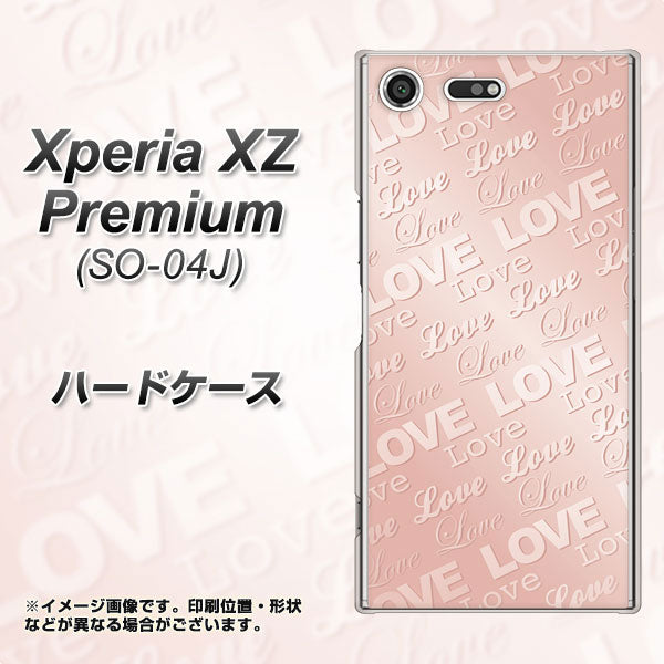 docomo エクスペリア XZ プレミアム SO-04J 高画質仕上げ 背面印刷 ハードケース【SC841 エンボス風LOVEリンク(ローズピンク)】