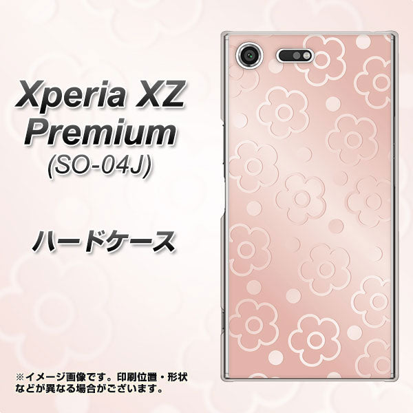 docomo エクスペリア XZ プレミアム SO-04J 高画質仕上げ 背面印刷 ハードケース【SC843 エンボス風デイジーシンプル(ローズピンク)】