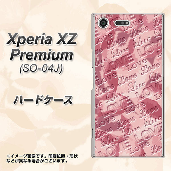 docomo エクスペリア XZ プレミアム SO-04J 高画質仕上げ 背面印刷 ハードケース【SC844 フラワーヴェルニLOVE(ローズヴェルール)】