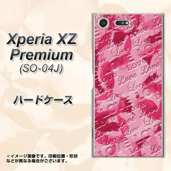 docomo エクスペリア XZ プレミアム SO-04J 高画質仕上げ 背面印刷 ハードケース【SC845 フラワーヴェルニLOVE濃いピンク(ローズアンディアン)】