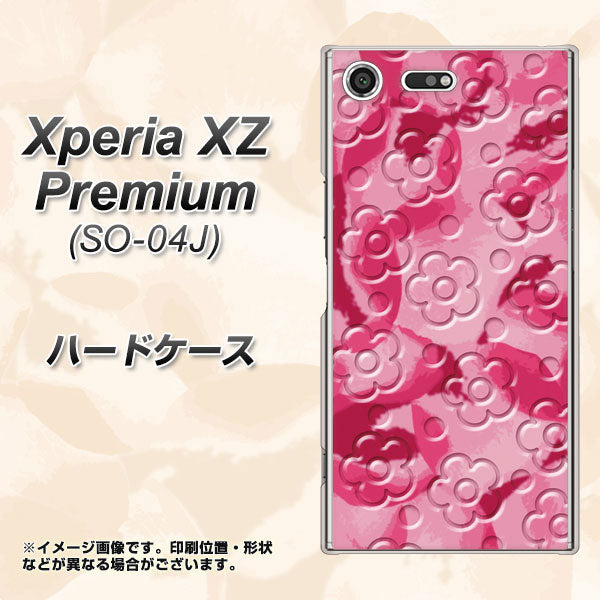 docomo エクスペリア XZ プレミアム SO-04J 高画質仕上げ 背面印刷 ハードケース【SC847 フラワーヴェルニ花濃いピンク(ローズアンディアン)】