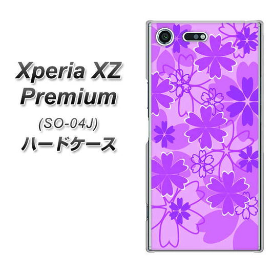 docomo エクスペリア XZ プレミアム SO-04J 高画質仕上げ 背面印刷 ハードケース【VA961 重なり合う花 ピンク】