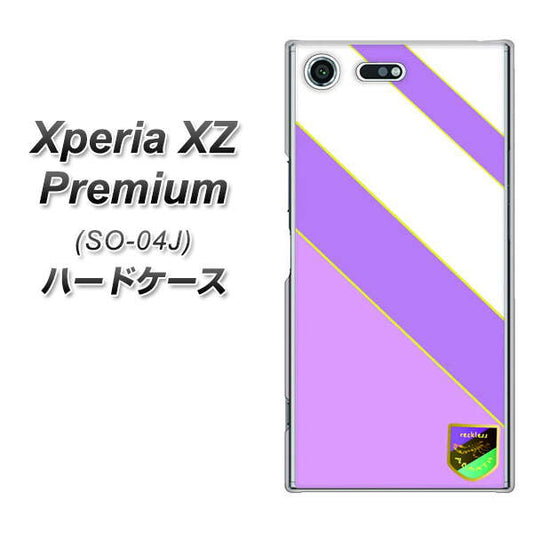 docomo エクスペリア XZ プレミアム SO-04J 高画質仕上げ 背面印刷 ハードケース【YC939 アバルト10】
