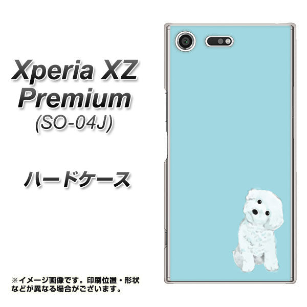 docomo エクスペリア XZ プレミアム SO-04J 高画質仕上げ 背面印刷 ハードケース【YJ070 トイプードルホワイト(ブルー)】