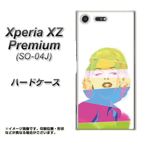 docomo エクスペリア XZ プレミアム SO-04J 高画質仕上げ 背面印刷 ハードケース【YJ208 マリリンモンローデザイン(A)】