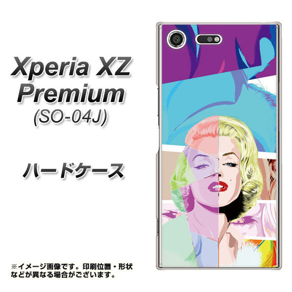 docomo エクスペリア XZ プレミアム SO-04J 高画質仕上げ 背面印刷 ハードケース【YJ210 マリリンモンローデザイン(C)】