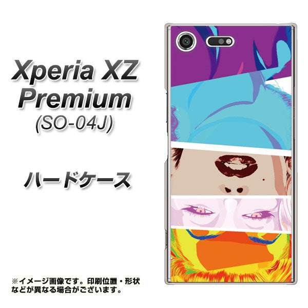 docomo エクスペリア XZ プレミアム SO-04J 高画質仕上げ 背面印刷 ハードケース【YJ211 マリリンモンローデザイン（D）】