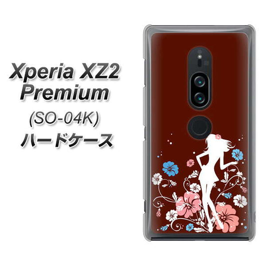 docomo エクスペリア XZ2 プレミアム SO-04K 高画質仕上げ 背面印刷 ハードケース【110 ハイビスカスと少女】