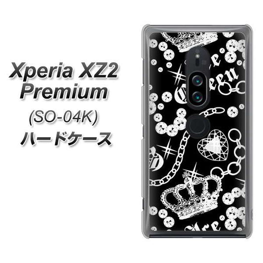 docomo エクスペリア XZ2 プレミアム SO-04K 高画質仕上げ 背面印刷 ハードケース【187 ゴージャス クラウン】