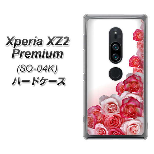 docomo エクスペリア XZ2 プレミアム SO-04K 高画質仕上げ 背面印刷 ハードケース【299 薔薇の壁】