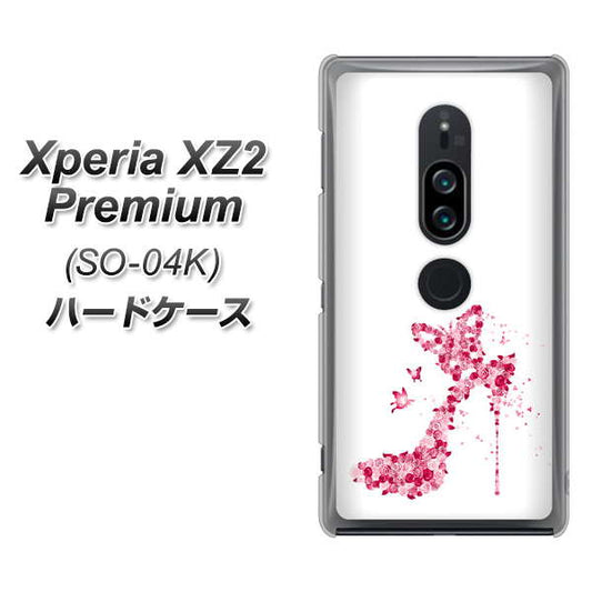 docomo エクスペリア XZ2 プレミアム SO-04K 高画質仕上げ 背面印刷 ハードケース【387 薔薇のハイヒール】