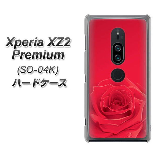 docomo エクスペリア XZ2 プレミアム SO-04K 高画質仕上げ 背面印刷 ハードケース【395 赤いバラ】