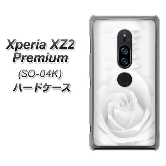 docomo エクスペリア XZ2 プレミアム SO-04K 高画質仕上げ 背面印刷 ハードケース【402 ホワイトRose】