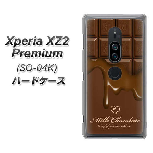 docomo エクスペリア XZ2 プレミアム SO-04K 高画質仕上げ 背面印刷 ハードケース【536 板チョコ-ハート】