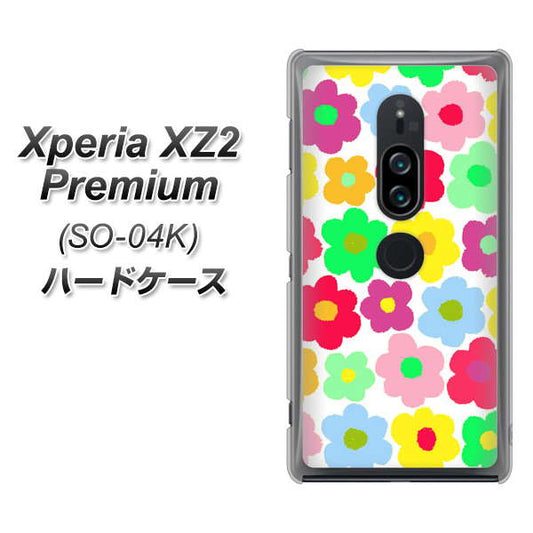 docomo エクスペリア XZ2 プレミアム SO-04K 高画質仕上げ 背面印刷 ハードケース【758 ルーズフラワーカラフル】