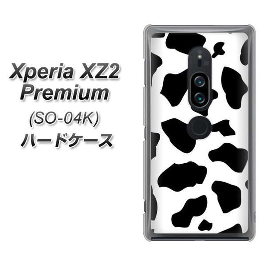 docomo エクスペリア XZ2 プレミアム SO-04K 高画質仕上げ 背面印刷 ハードケース【1070 ダルメシアン(WH)】
