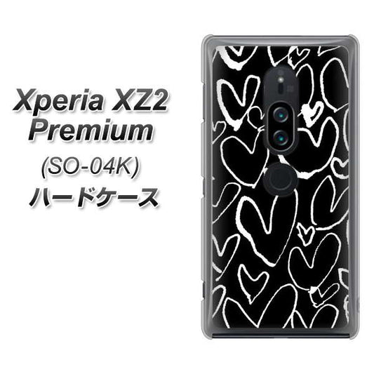 docomo エクスペリア XZ2 プレミアム SO-04K 高画質仕上げ 背面印刷 ハードケース【1124 ハート BK&WH】