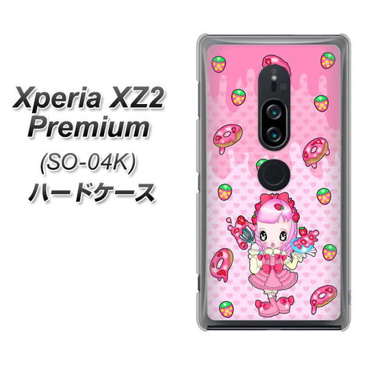 docomo エクスペリア XZ2 プレミアム SO-04K 高画質仕上げ 背面印刷 ハードケース【AG816 ストロベリードーナツ(水玉ピンク)】