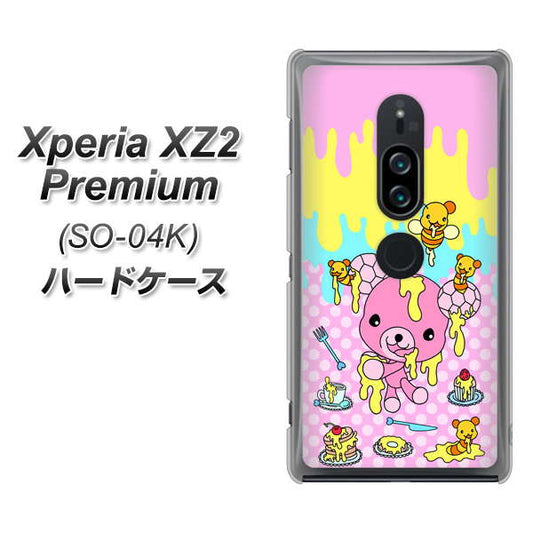 docomo エクスペリア XZ2 プレミアム SO-04K 高画質仕上げ 背面印刷 ハードケース【AG822 ハニベア(水玉ピンク)】