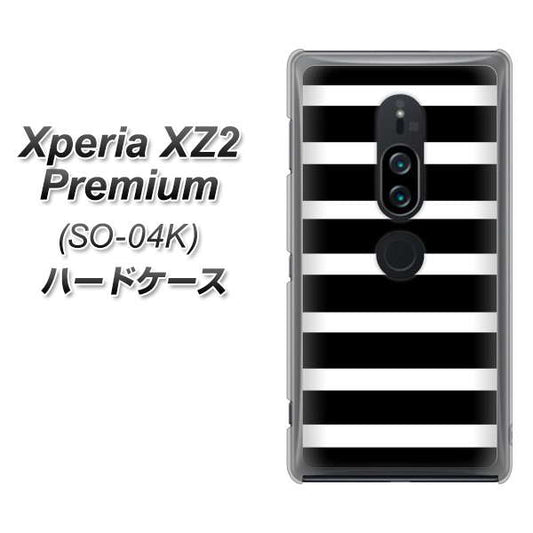 docomo エクスペリア XZ2 プレミアム SO-04K 高画質仕上げ 背面印刷 ハードケース【EK879 ボーダーブラック(L)】