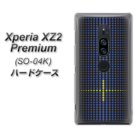docomo エクスペリア XZ2 プレミアム SO-04K 高画質仕上げ 背面印刷 ハードケース【IB907 グラデーションドット】